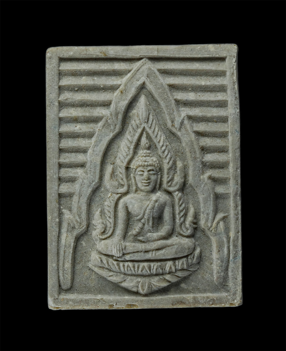 25Sep24 (232)p.jpg - พระพุทธชินราชเนื้อผง รุ่นเสาร์ 5 โครงการอาหารกลางวัน ปี 2536 ขึ้น 5 ค่ำเดือน 5 วัดพระศรีรัตนมหาธาตุมหาวิหาร จังหวัดพิษณุโลก หลวงพ่อแพ วัดพิกุลทอง, หลว [..] | https://kamulet.in.th